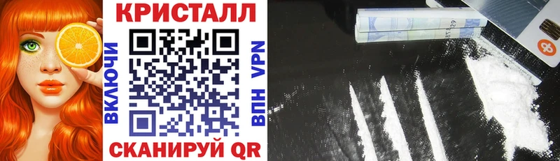 АМФЕТАМИН 97%  где купить   Кимры 