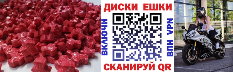Экстази DUBAI  Кимры 