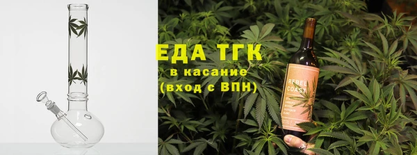 скорость Алексеевка