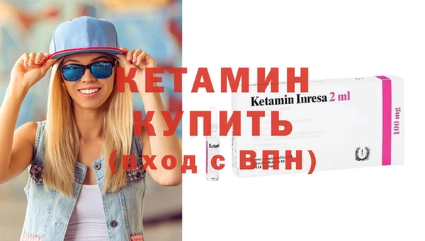 меф VHQ Снежногорск