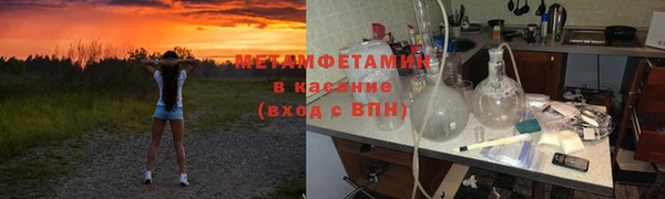 скорость Алексеевка