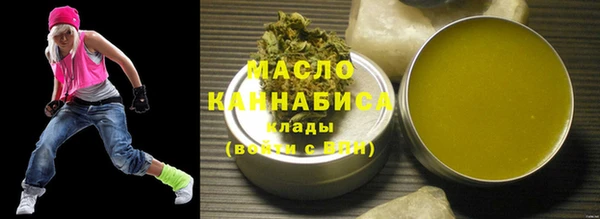 скорость Алексеевка