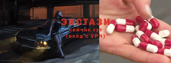крисы Алзамай