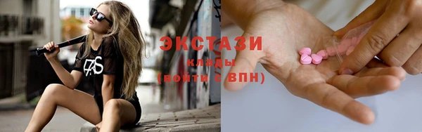 крисы Алзамай