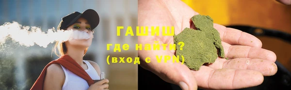 крисы Алзамай