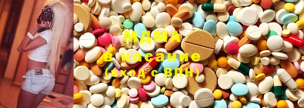 крисы Алзамай