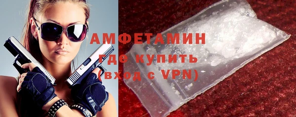 скорость Алексеевка