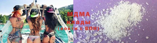 скорость Алексеевка