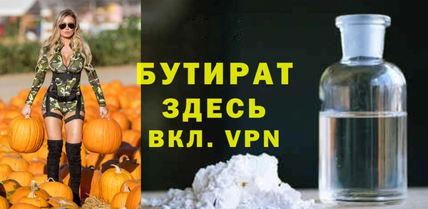 крисы Алзамай