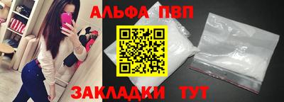 СК Волжский