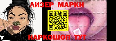 СК Волжский
