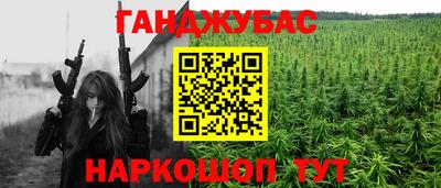 СК Волжский