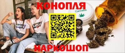СК Волжский