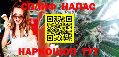 первитин Волжск