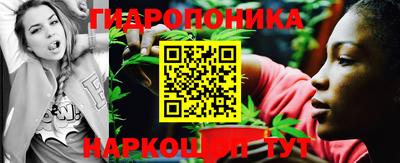 ALPHA-PVP Волгодонск