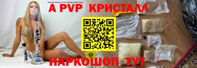 СК Волжский
