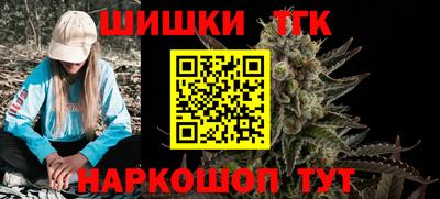 ALPHA-PVP Волгодонск