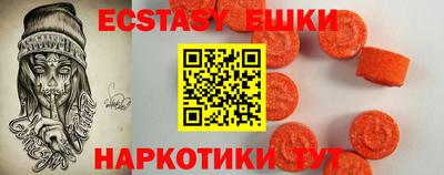 СК Волжский