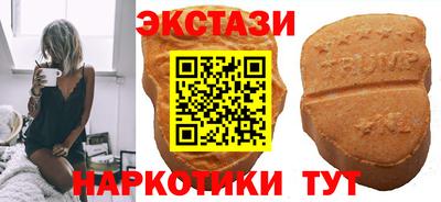 первитин Волжск