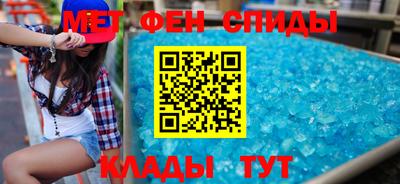 СК Волжский