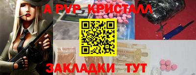 МДПВ Камышлов