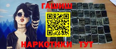 СК Волжский