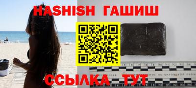 СК Волжский