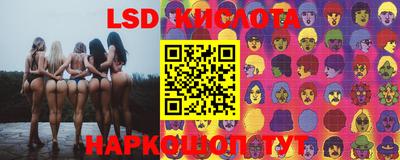 первитин Волжск