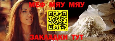 СК Волжский