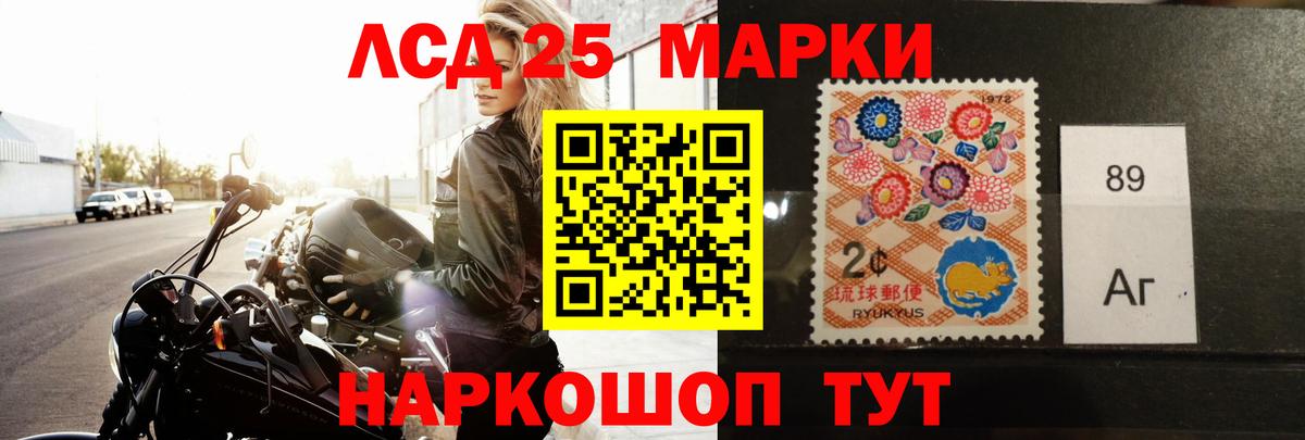 Кимры  Лсд 25 экстази ecstasy  Вход с VPN  Лсд 25 экстази кислота 