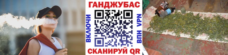 Канабис ГИДРОПОН  где купить наркоту  даркнет формула  Кимры  KRAKEN зеркало 